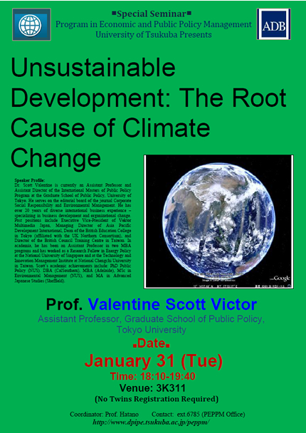 Poster2011-January31