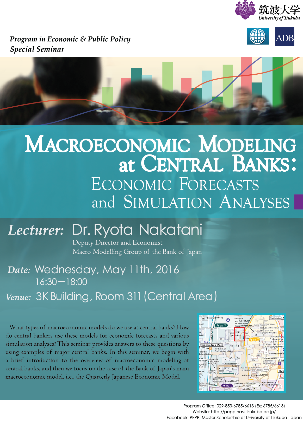 [PEPP Seminar] May11_Dr. Nakatani_Macroeconomic Modeling at Central Banks Economic Forecasts and Simulation Analyses1