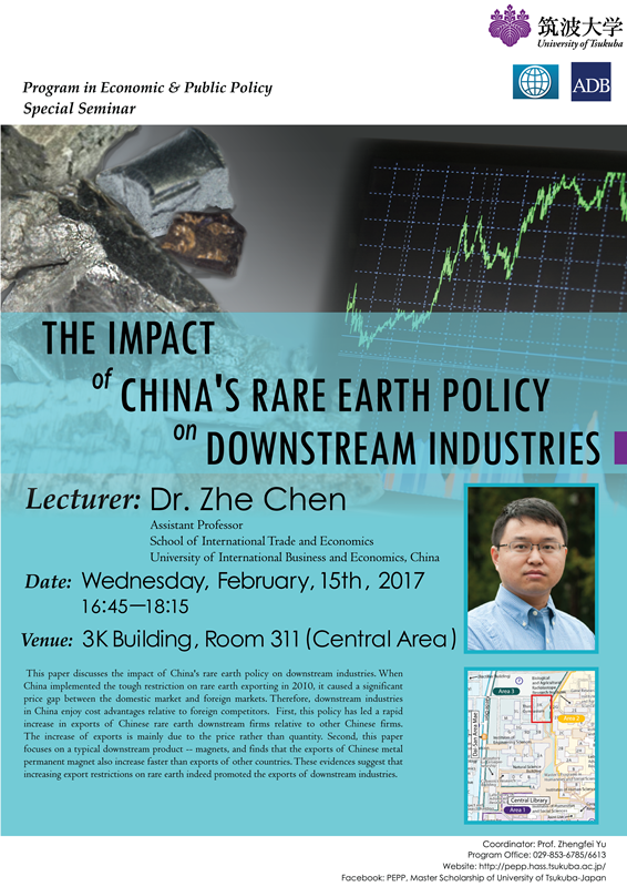 Feb15_Dr. Chen_The Impact of China's Rare Earth Policy on Downstream Industries