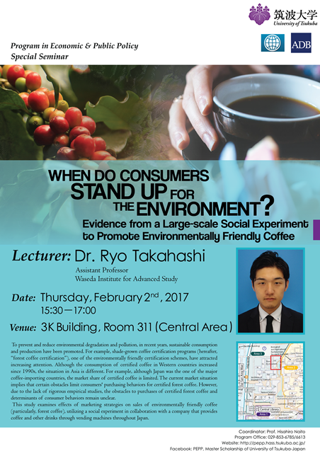 Feb2_Dr. Ryo Takahashi_When Do Consumers Stand Up For the Environment