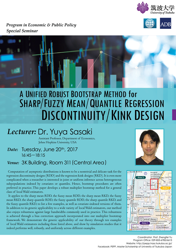 June20_Dr. Sasaki_A Unified Robust Bootstrap Method for SharpFuzzy MeanQuantile Regression Discontinuity Kink Design