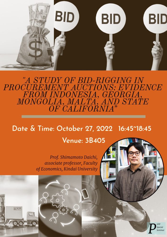 snemand postkontor forstørrelse PEPP Seminar (October 27th, 2022): “A Study of bid-rigging in Procurement  Auctions: Evidence from Indonesia, Georgia, Mongolia, Malta, and State of  California”|Events & Seminars|PEPP